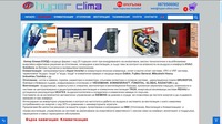 Изработка на сайт за климатици - монтаж, демонтаж, отоплителна и вентилационна техника и уреди