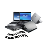 Представяме ви най-новите лаптоп: Lenovo IdeaPad 5 Slim 14 / 83DB0006BM new