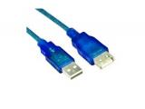 Описание и цена на VCom USB 2.0 AM / AF CU202-TL-5m