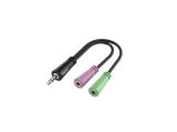 HAMA Audio Adapter, 4-pin 3.5 mm Jack Plug - 2 x 3-pin 3.5 mm Jack Headset сплитери аудио 3.5mm Stereo Jack Цена и описание.