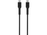 Описание и цена на Nokia USB Type-C Cable 1.2m Black, 8P00000217