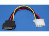 VCom Adapter SATA Power M / Molex 4pin CE359-0.15m адаптери power Molex / SATA Цена и описание.