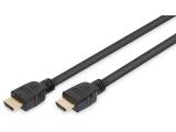Описание и цена на Digitus Ultra High Speed HDMI Cable 2m AK-330124-020-S