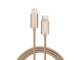  кабели: iWALK Cabel Steel L USB-C - Lightning 1m Gold
