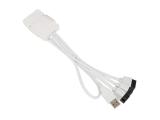 Lian-Li PW-U2TPAB USB 2.0 1-към-3 Hub - Бяло  USB Hub USB 2.0 Цена и описание.