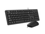 Описание и цена на клавиатура за компютър A4Tech KK-3330 