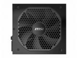 MSI MPG A750GF FM 750W Цена и описание.