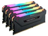 Описание и цена на RAM ( РАМ ) памет Corsair 32 GB = KIT 4X8GB DDR4