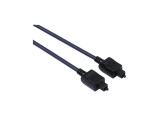 Описание и цена на оптичен кабел Hama Optical Fibre Cable 42927, 1.5 m