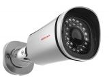 Описание и цена на камера за видеонаблюдение Foscam FI9900EP silver outdoor