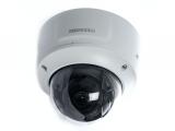 Описание и цена на камера за видеонаблюдение Inkovideo V-130-8MW dome white