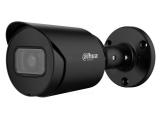 Описание и цена на камера за видеонаблюдение Dahua HAC-HFW1200T-0280B-Black