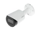 Описание и цена на камера за видеонаблюдение Dahua IPC-HFW2831S-S-0280B-S2
