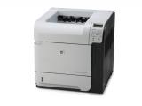 HP LaserJet P4015dn принтери и скенери втора употреба . Цени и детайли.