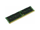 Описание и цена на RAM памет DDR3 ECC REG втора употреба ( втора ръка ) » DDR3 ECC REG: OEM 4GB (4096MB) DDR3 1333MHz/1600MHz ECC Reg
