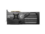 MSI GeForce RTX 4060 Ti GAMING X TRIO 8G снимка №4