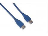 VCom USB 3.0  Extension AM / AF - CU302-3m кабели USB кабели USB-A Цена и описание.
