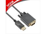 Описание и цена на VCom кабел DisplayPort DP M / VGA M - CG607-1.8m