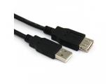 Описание и цена на VCom USB 2.0 AM / AF Black - CU202-B-3m