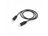 Описание и цена на HAMA USB-C Charging Cable for SONY PS5, 3m, HAMA-54462