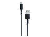 Описание и цена на ANKER USB-A to USB-C Data cable 0.9m, A8022H11