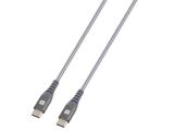 Описание и цена на SKROSS USB-C Cable 2.0 m, Metal braiding, Grey