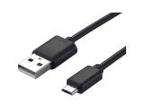 Описание и цена на Meliconi Cable USB to MICRO USB 1m