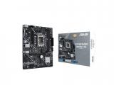 Дънна платка (mainboard, motherboard) Asus PRIME H610M-E D4-CSM