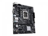 Дънна платка (mainboard, motherboard) Asus PRIME H610M-K D4