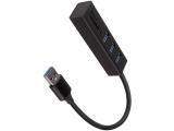 Axagon HMA-CR3A    USB Hub USB 3.2 Цена и описание.