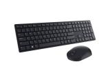 Описание и цена на клавиатура за компютър Dell Pro Wireless KM5221W US 