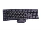 Описание и цена на клавиатура за компютър Makki Keyboard+Mouse Wireless 2.4G BG MAKKI-KBX-008 