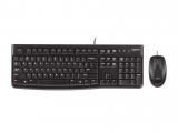 Описание и цена на клавиатура за компютър Logitech MK120 Desktop Black US 