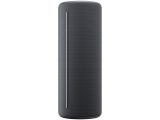 WE. by Loewe HEAR 1 Portable Speaker 40W, Storm Grey портативни тонколони ( тон колони, колонки ) Bluetooth Цена и описание.