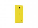Описание и цена на аксесоари Nokia CC-3080 Shell for X and X+ Yellow