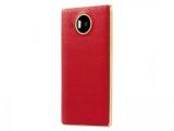 Описание и цена на аксесоари MOZO Back Cover For Lumia 950 XL - RED