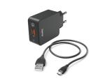 зарядни устройства: HAMA Зарядно устройство 220V micro USB, 3 A, Qualcomm Quick Charge 3.0 + micro USB Cable, 1.5м