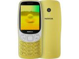 Представяме ви най-новото от секция мобилни телефони: Nokia 3210 4G DS 2024 Gold