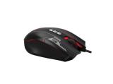 Описание и цена на мишка за компютър A4Tech Bloody ES7 Esports RGB 
