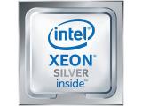 Intel Xeon Silver 4208 (11M Cache, 2.10 GHz) Tray 3647 Цена и описание.