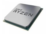 Процесор AMD Ryzen 5 3500X Tray