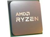 Описание и цена на процесор AMD Ryzen 5 5600 Tray