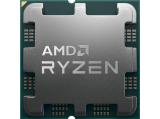 Описание и цена на процесор AMD Ryzen 7 7800X3D tray