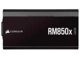 Corsair RM850x SHIFT CP-9020252-EU снимка №4