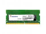 Описание и цена на RAM ( РАМ ) памет ADATA 8GB DDR4