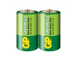 Батерии и зарядни GP BATTERIES  Цинк карбонова батерия 14G-S2 Greencell R14 2 бр. в опаковка / Shrink