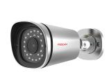 Описание и цена на камера за видеонаблюдение Foscam FI9901EP silver outdoor