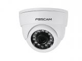 Foscam FI9851P white камера за видеонаблюдение IP камера 2.0MPx Цена и описание.