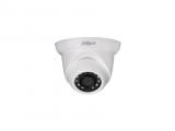 Dahua IPC-HDW1020S-0280B камера за видеонаблюдение IP камера 1.0Mpx Цена и описание.