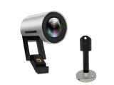Описание и цена на уеб камера Yealink UVC30 Room camera